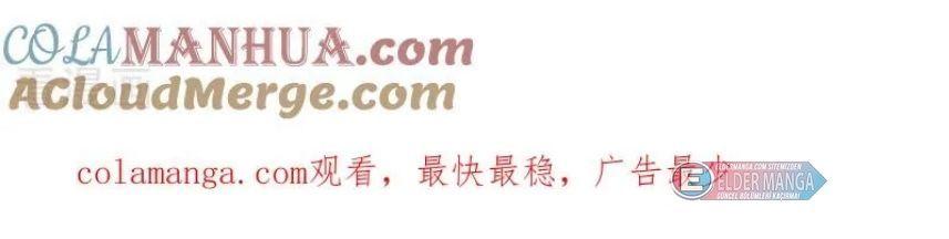 34-cmnq2268807i4ucwa0pciz3a1