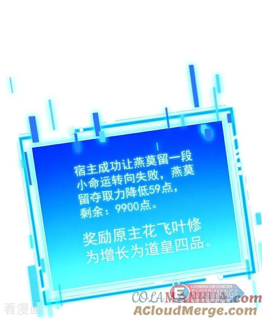 7-cmnq2268807i4ucwa0pciz3a1