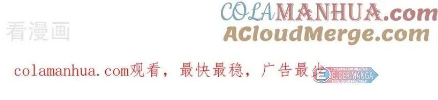 32-cmnq2268807i4ucwa0pciz3a1