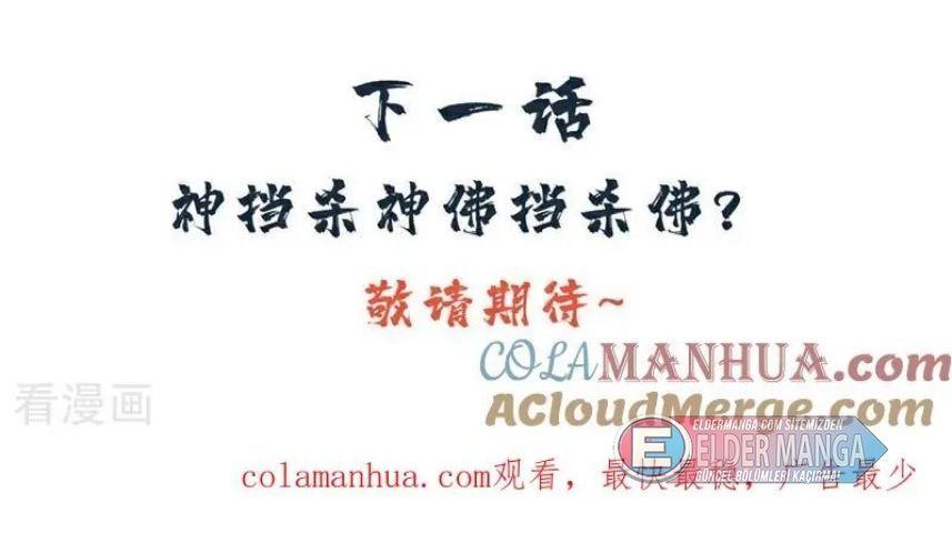 25-cmnq2268807i4ucwa0pciz3a1