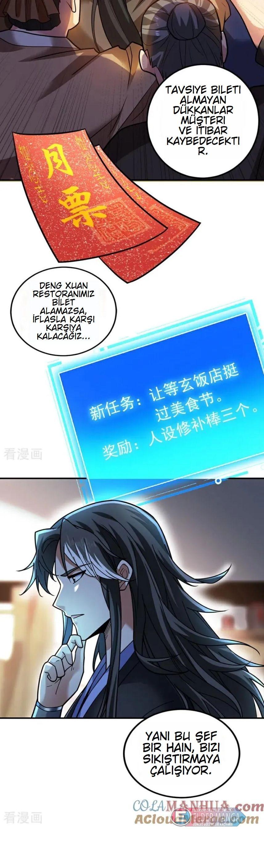 22-cmnq2268807i4ucwa0pciz3a1