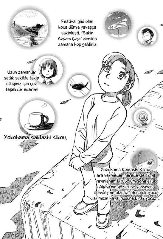 18-cm5ya3xt20000eovjogi0rsko