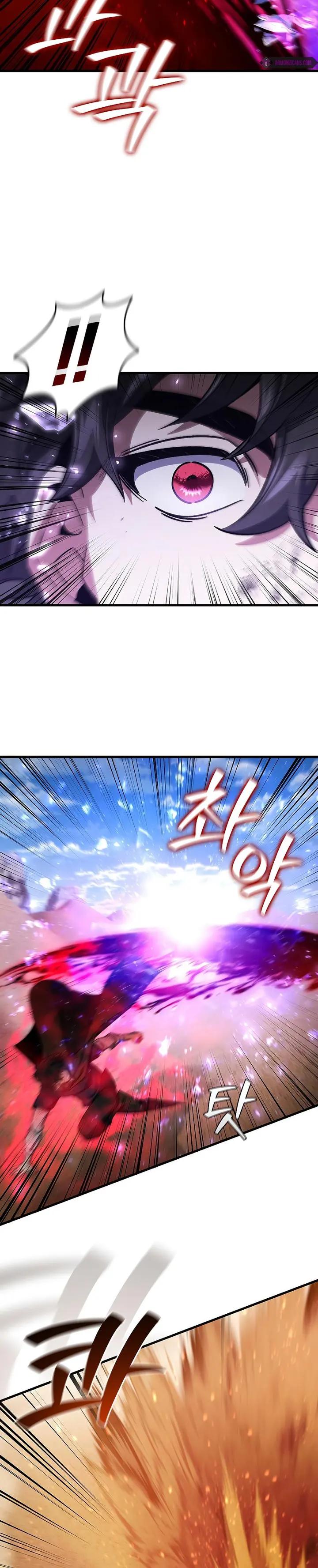 11-cmdmc2xf300bcph6ri6kndd8r