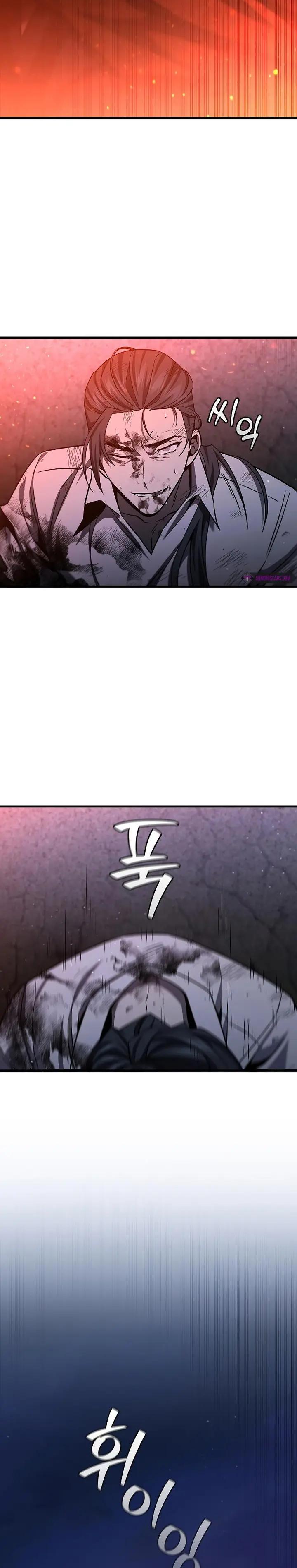 11-cmdmc2xf300bcph6ri6kndd8r