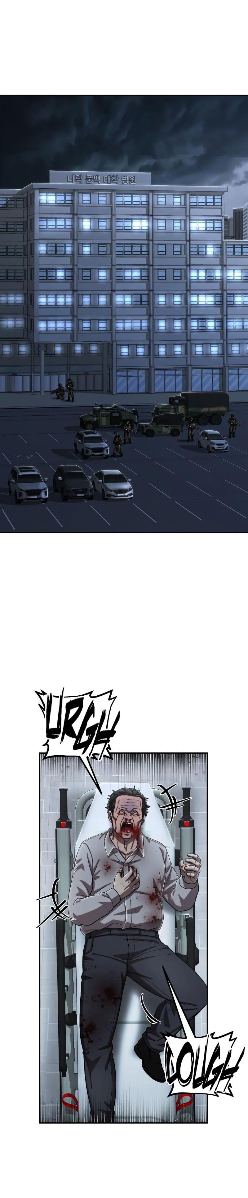 2-cm2xdfr0s0001tt82570od8ls