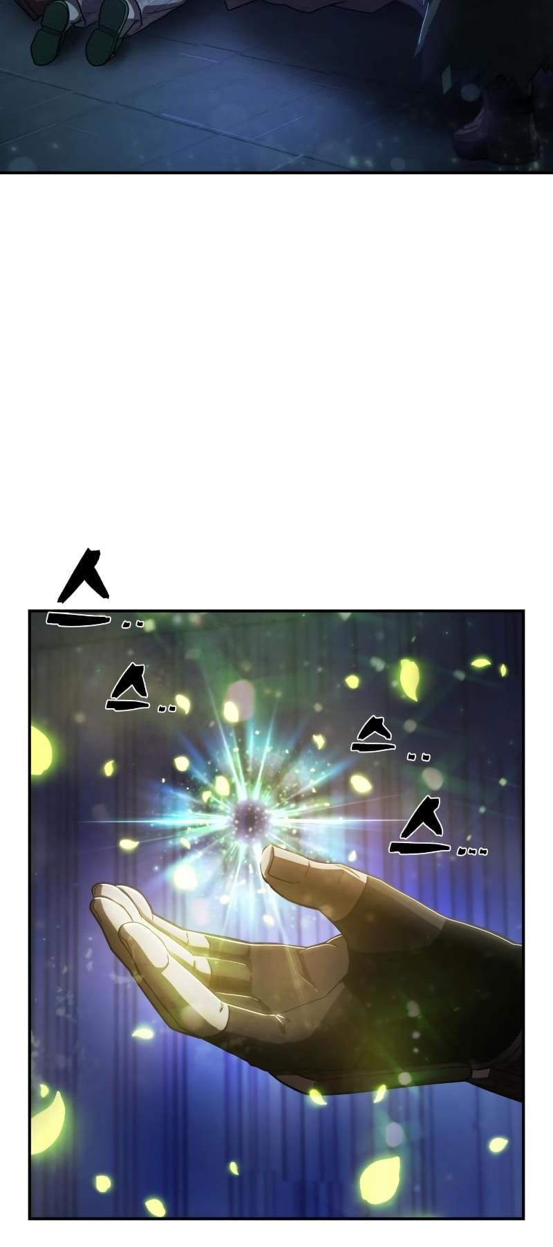 40-cm2xdfr0s0001tt82570od8ls