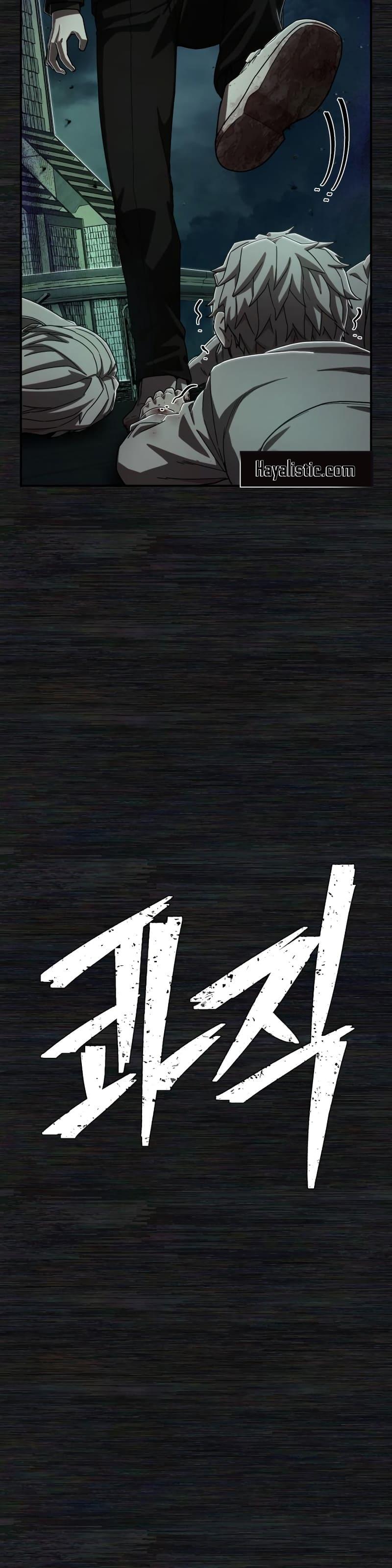 28-cm2xdfr0s0001tt82570od8ls
