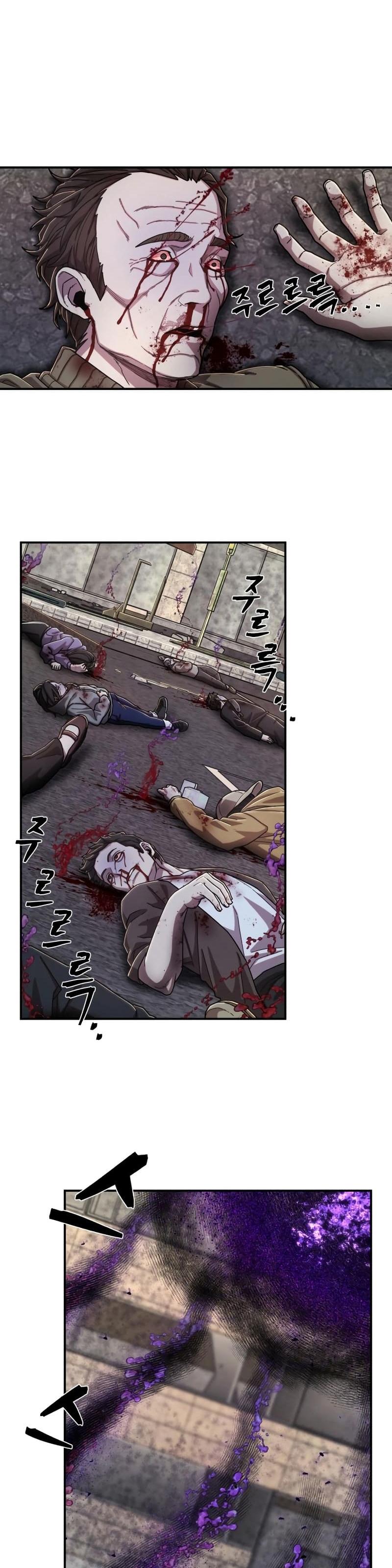 37-cm2xdfr0s0001tt82570od8ls
