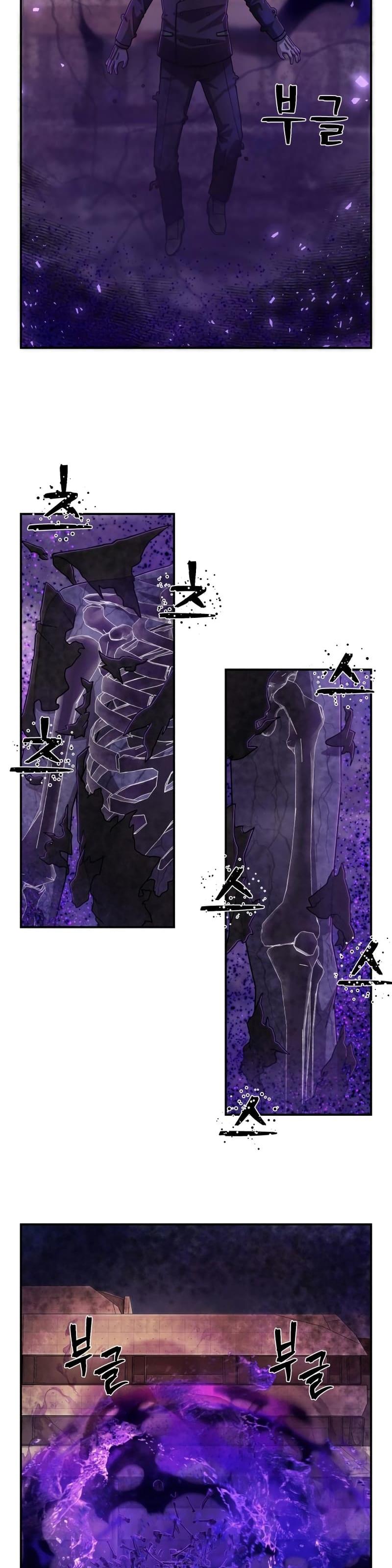 45-cm2xdfr0s0001tt82570od8ls