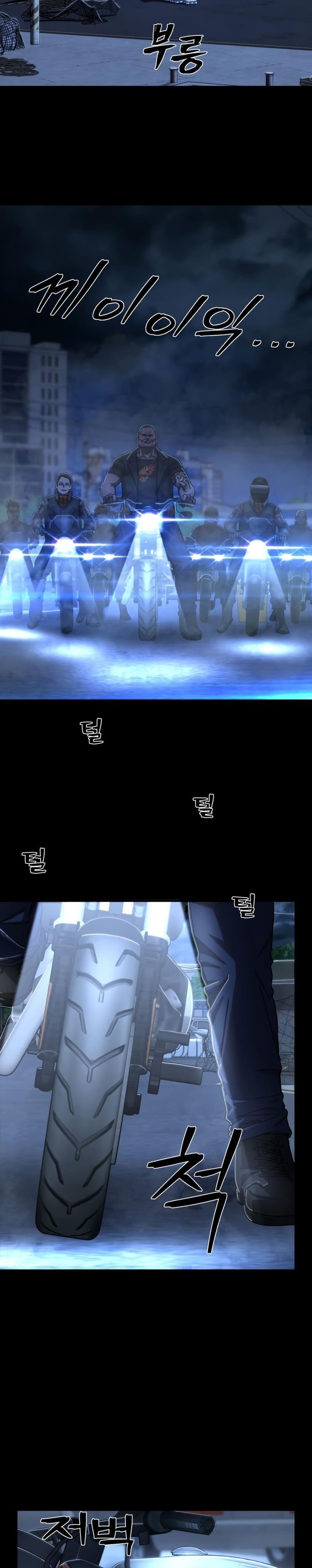 41-cm2xdfr0s0001tt82570od8ls