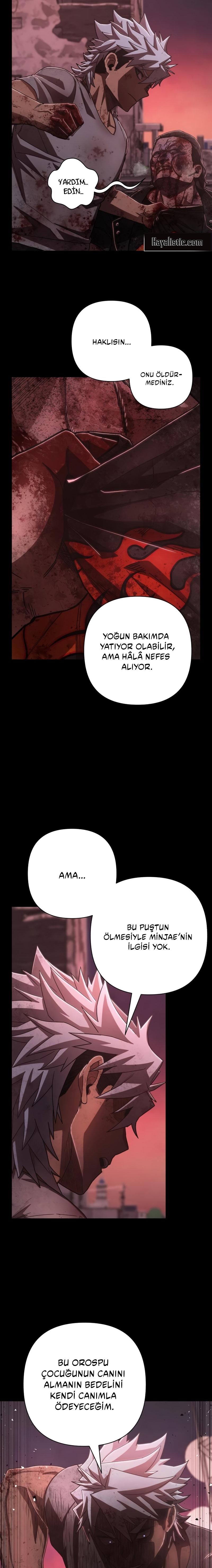 29-cm2xdfr0s0001tt82570od8ls