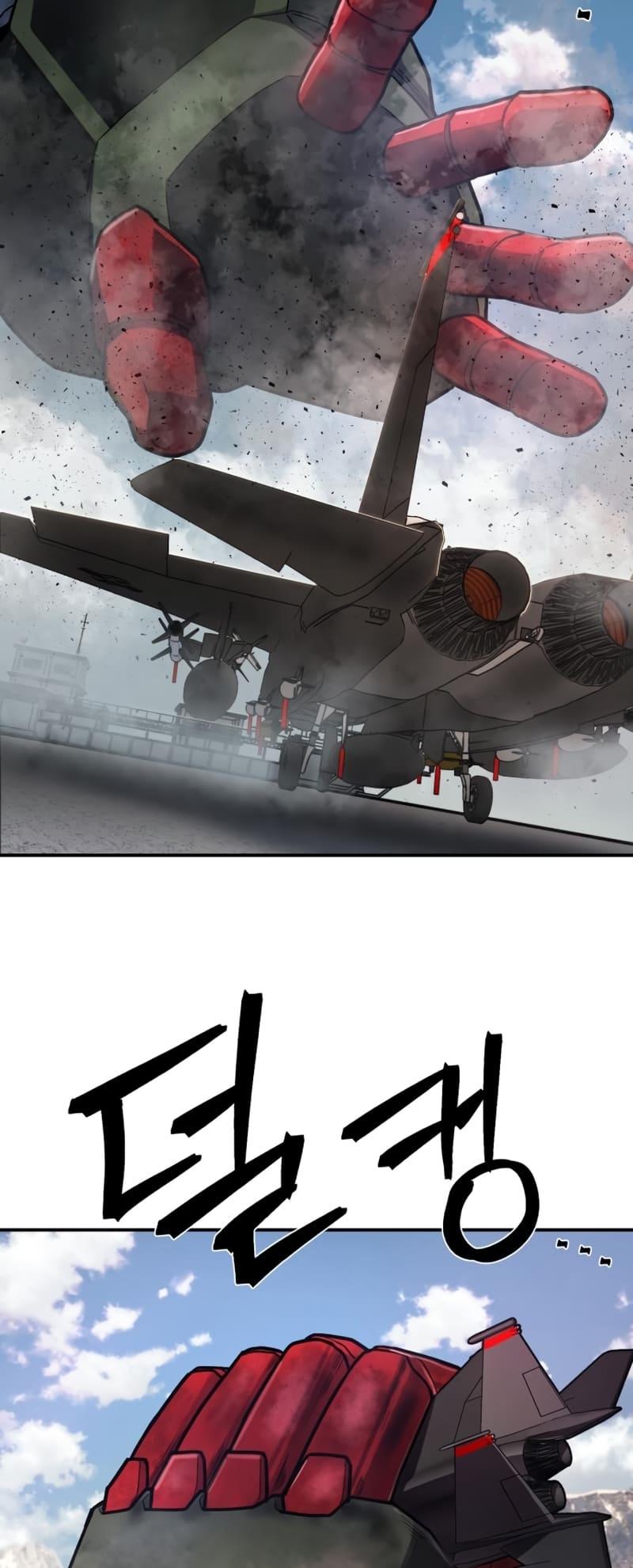 51-cm2xdfr0s0001tt82570od8ls
