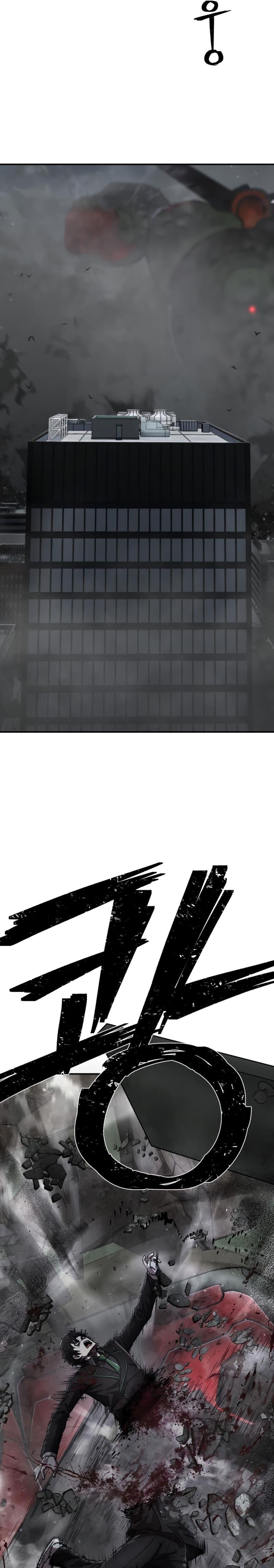 13-cm2xdfr0s0001tt82570od8ls