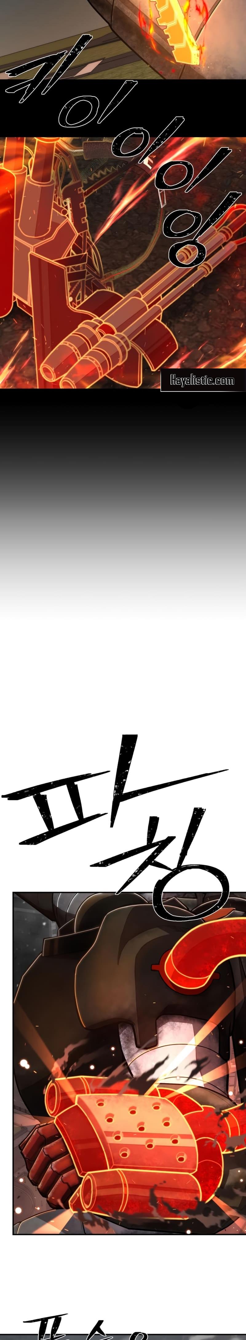 19-cm2xdfr0s0001tt82570od8ls
