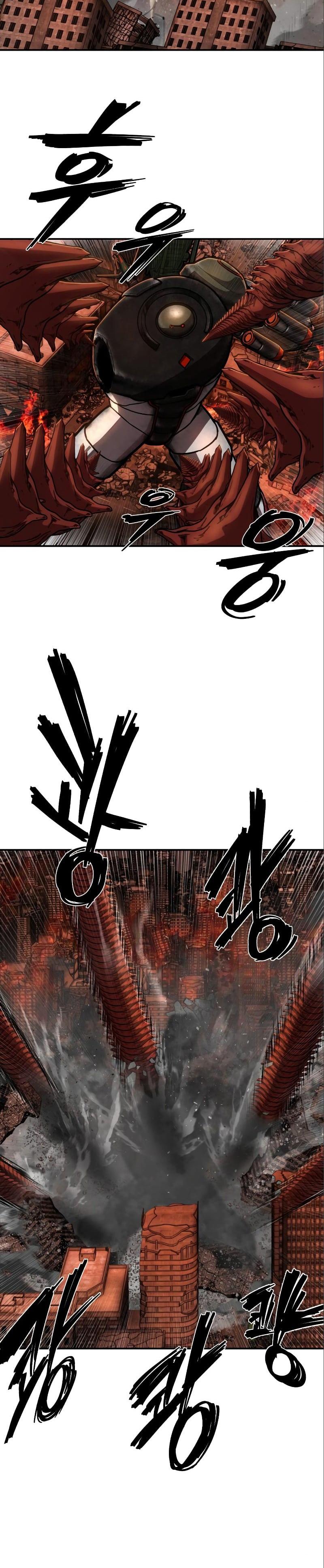 37-cm2xdfr0s0001tt82570od8ls