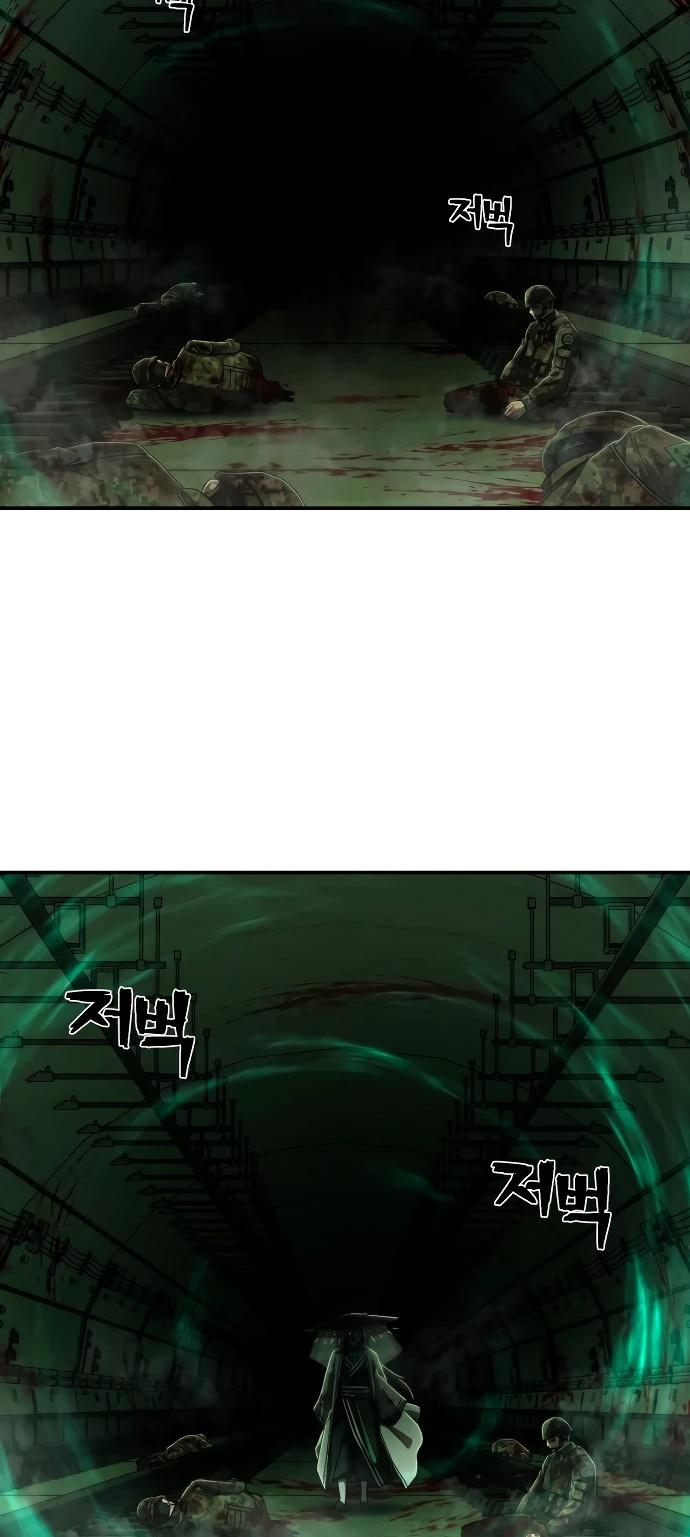 27-cm2xdfr0s0001tt82570od8ls