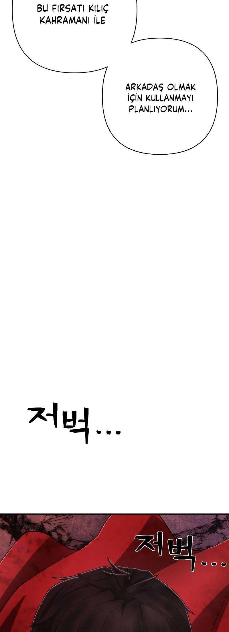 23-cm2xdfr0s0001tt82570od8ls
