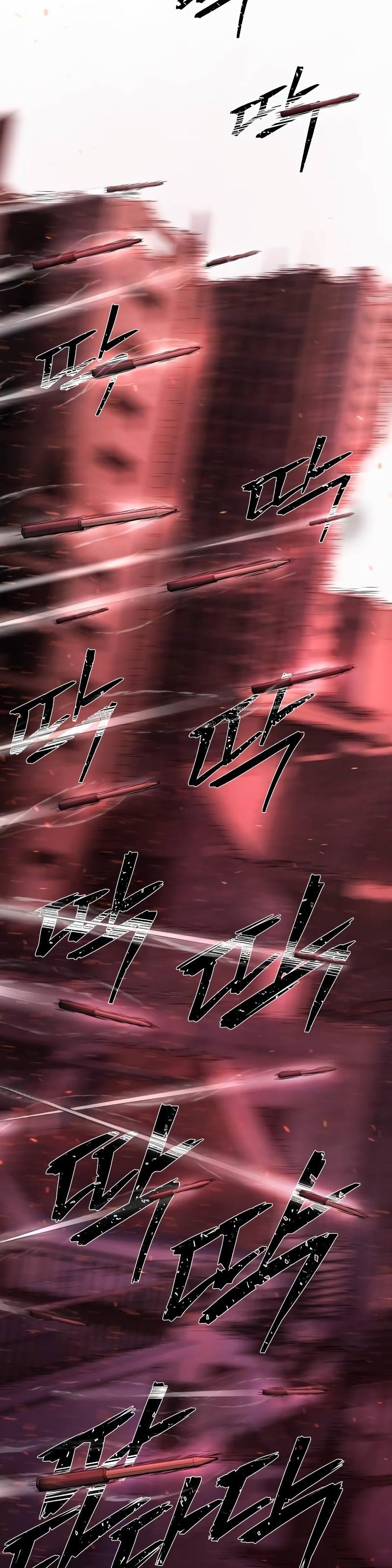 23-cm2xdfr0s0001tt82570od8ls