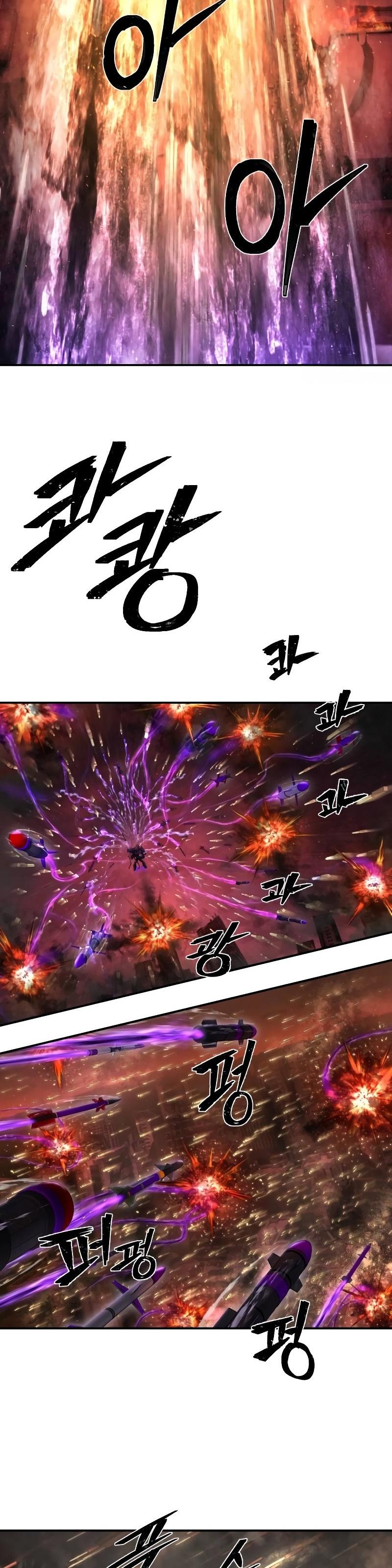 31-cm2xdfr0s0001tt82570od8ls