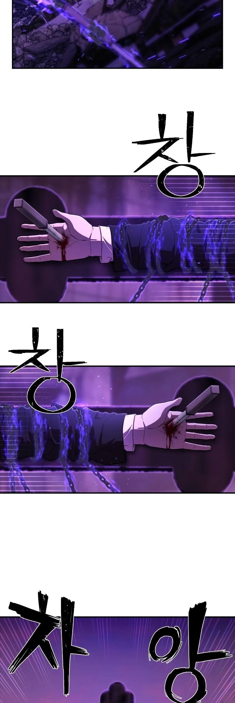 47-cm2xdfr0s0001tt82570od8ls