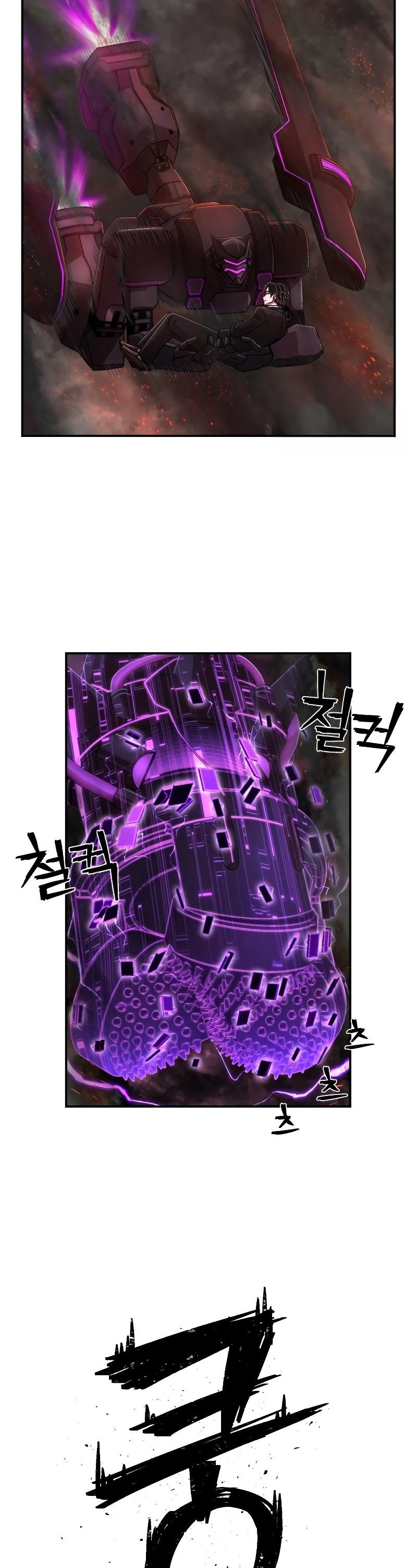47-cm2xdfr0s0001tt82570od8ls