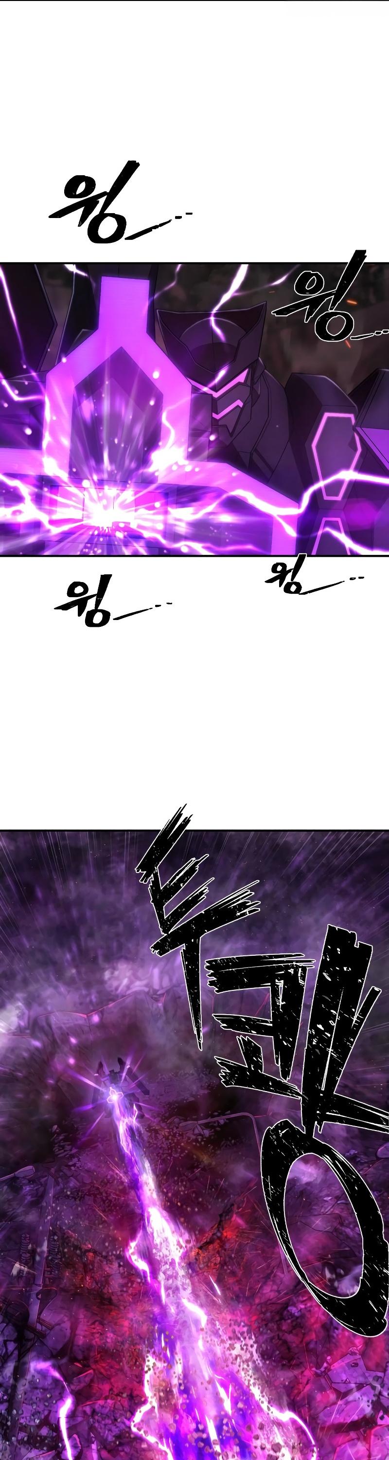 53-cm2xdfr0s0001tt82570od8ls