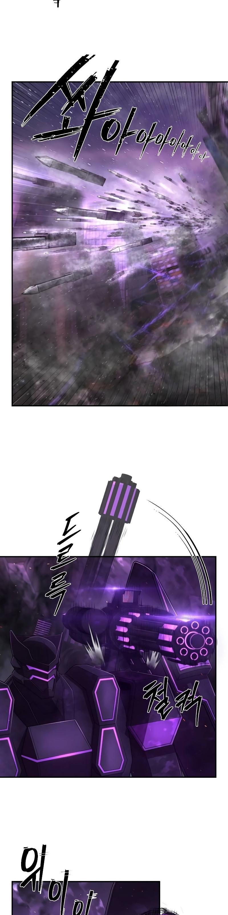 10-cm2xdfr0s0001tt82570od8ls