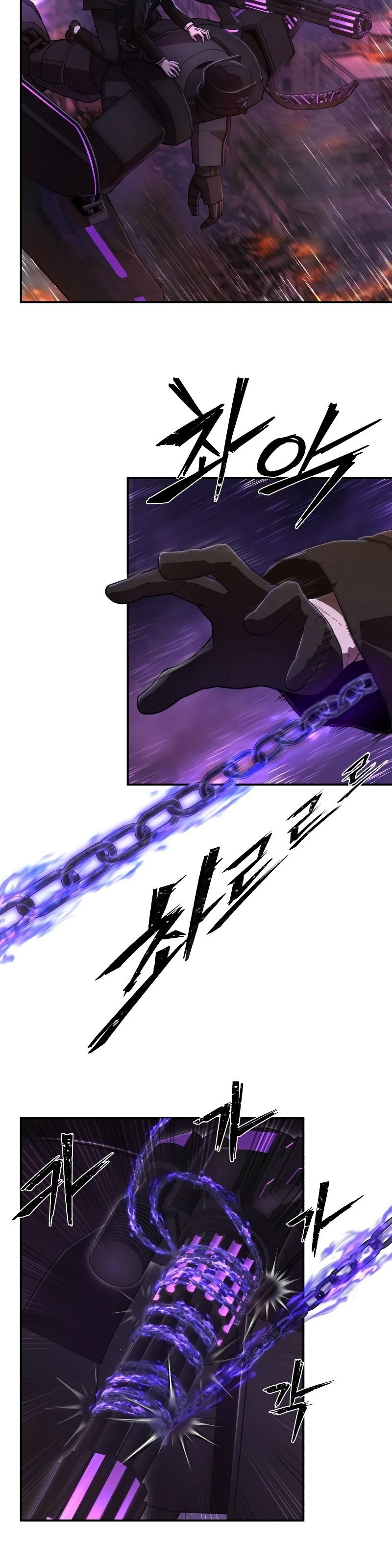 22-cm2xdfr0s0001tt82570od8ls