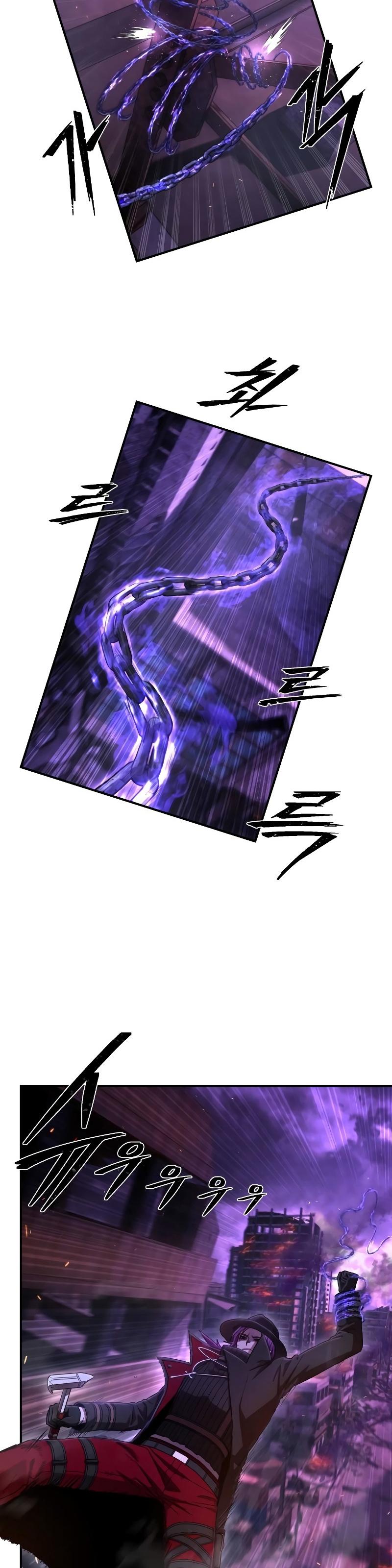 29-cm2xdfr0s0001tt82570od8ls