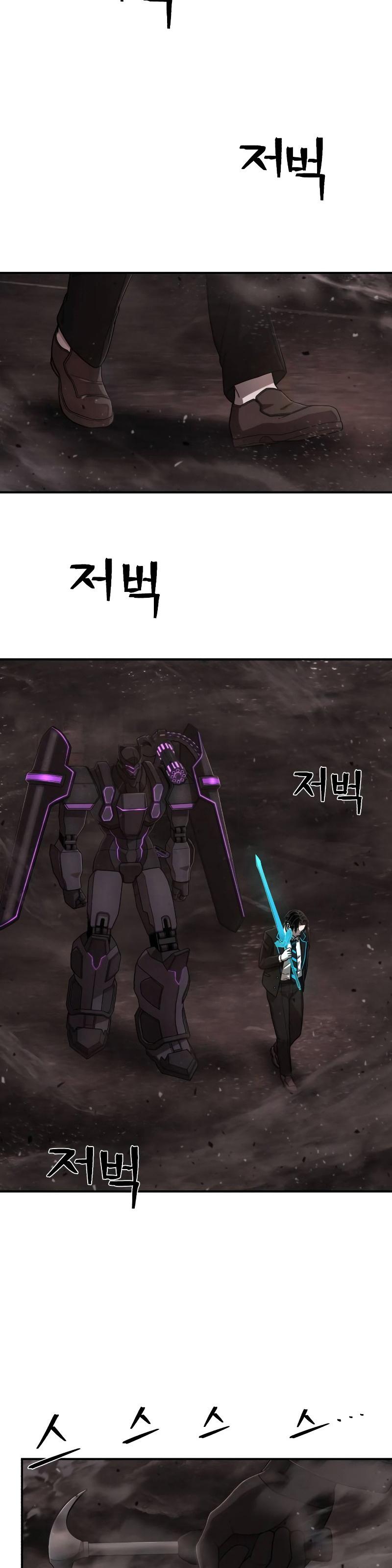 19-cm2xdfr0s0001tt82570od8ls