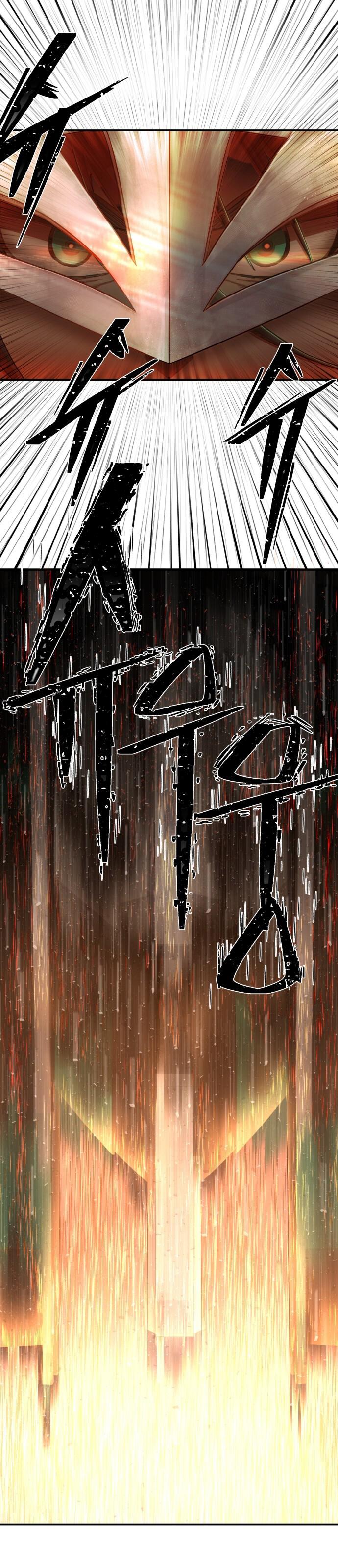 38-cm2xdfr0s0001tt82570od8ls