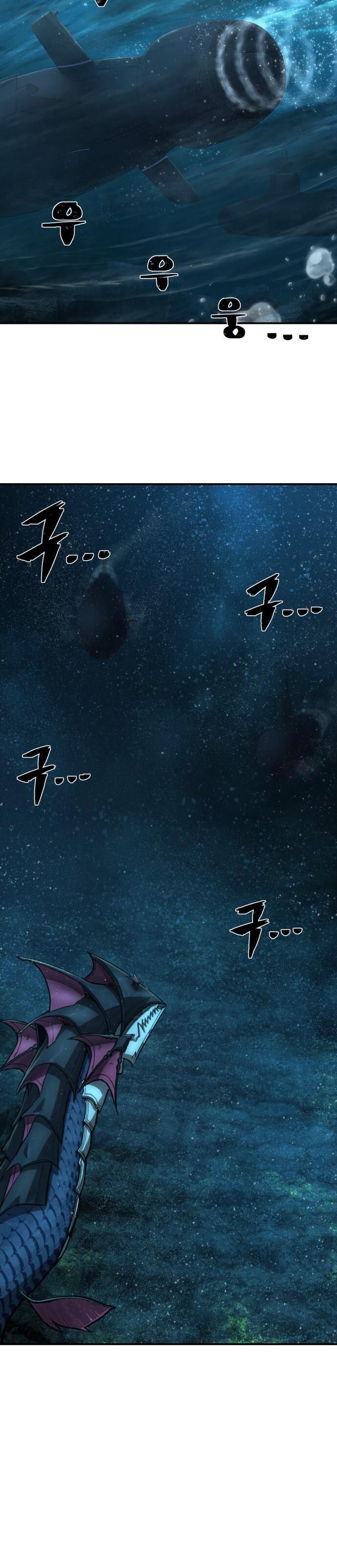 20-cm2xdfr0s0001tt82570od8ls
