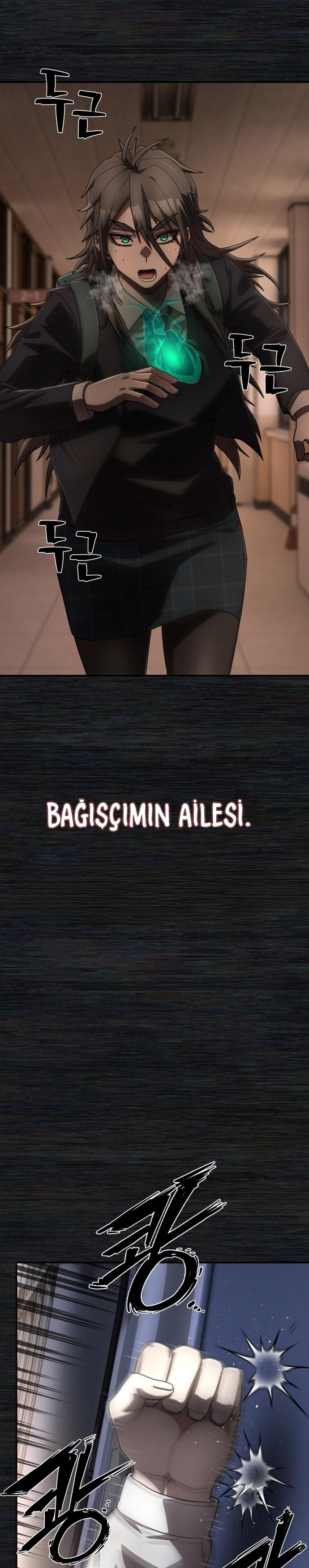 31-cm2xdfr0s0001tt82570od8ls