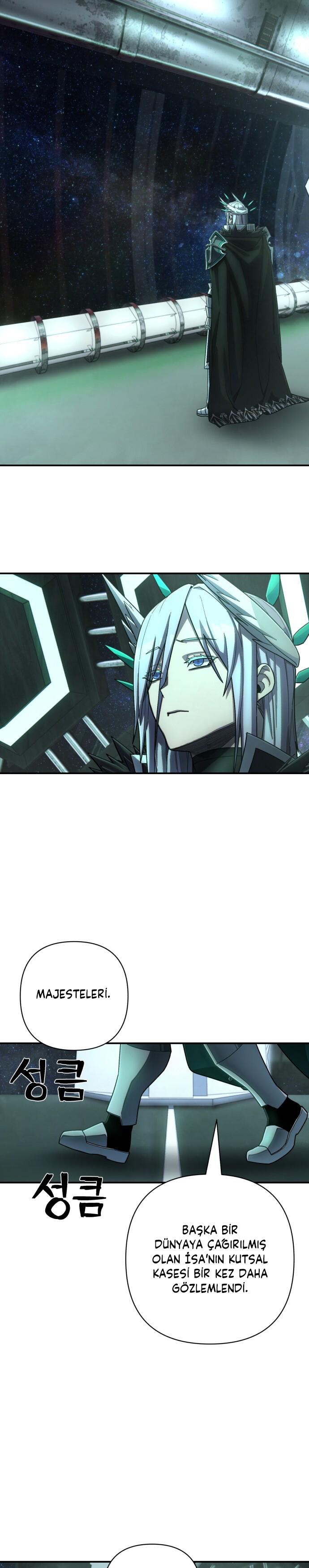 37-cm2xdfr0s0001tt82570od8ls