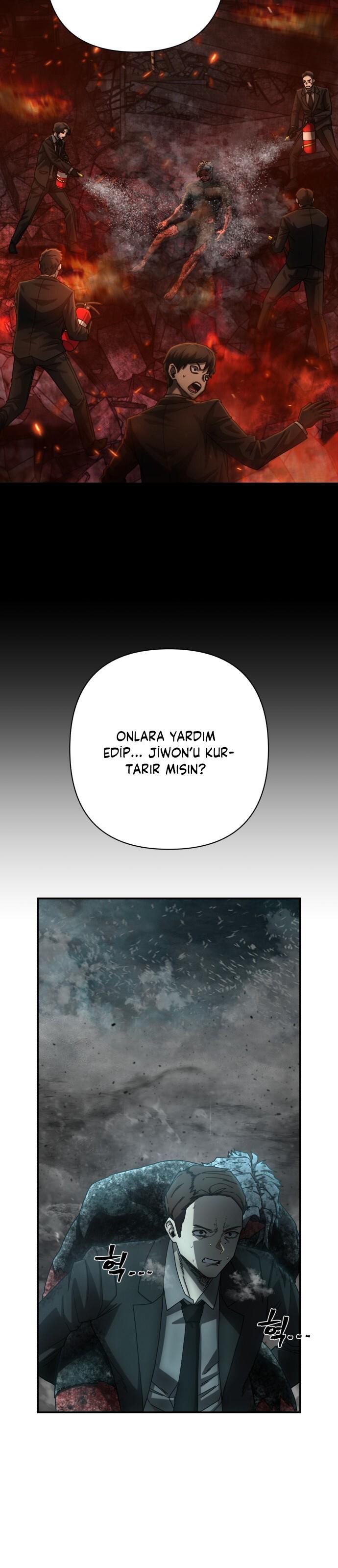 31-cm2xdfr0s0001tt82570od8ls