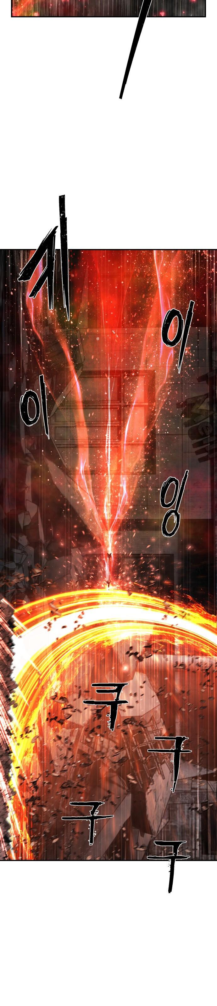 6-cm2xdfr0s0001tt82570od8ls