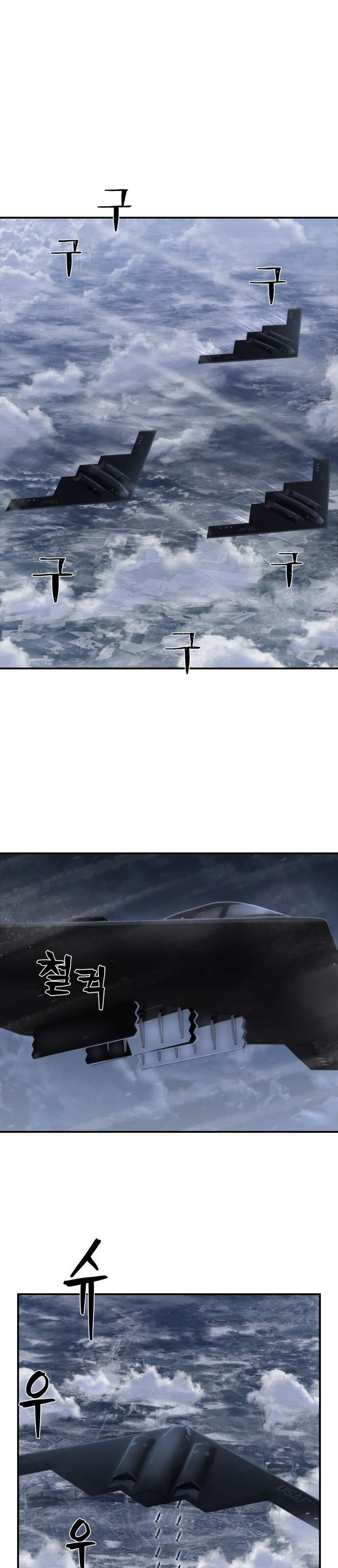 14-cm2xdfr0s0001tt82570od8ls