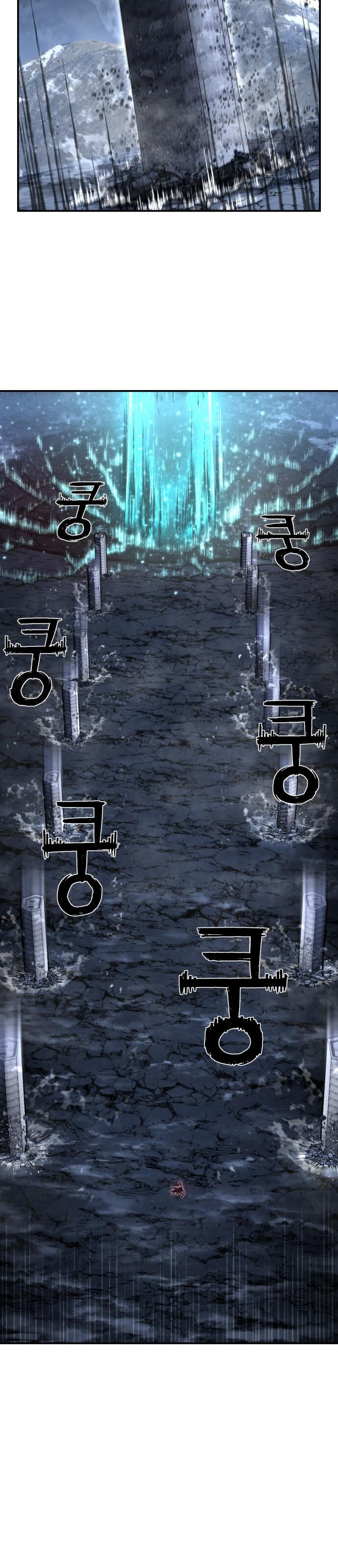 20-cm2xdfr0s0001tt82570od8ls