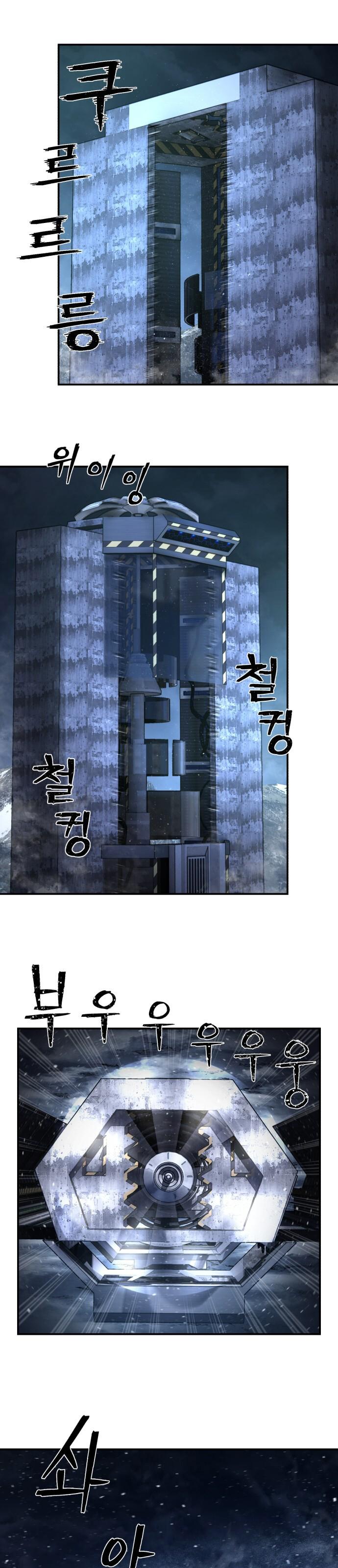 21-cm2xdfr0s0001tt82570od8ls