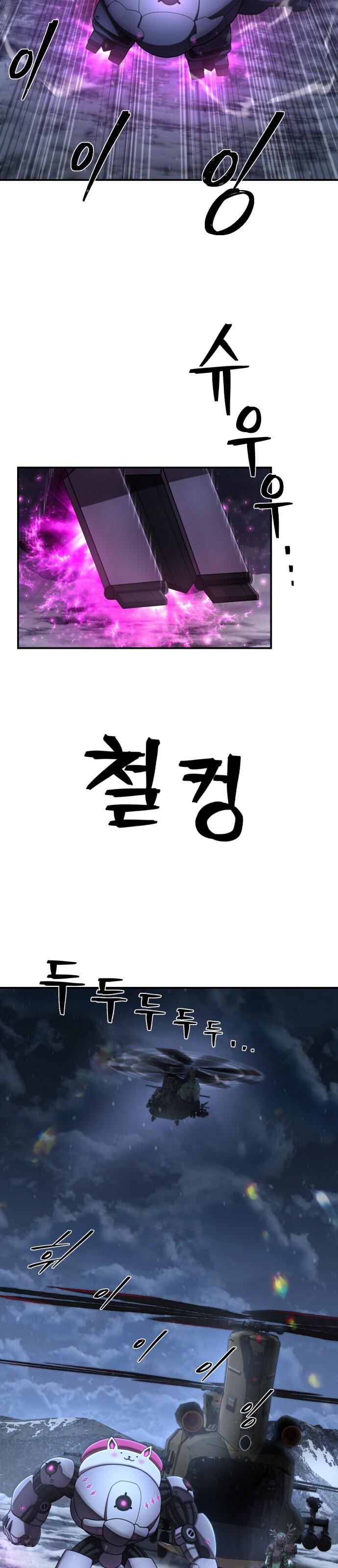 5-cm2xdfr0s0001tt82570od8ls