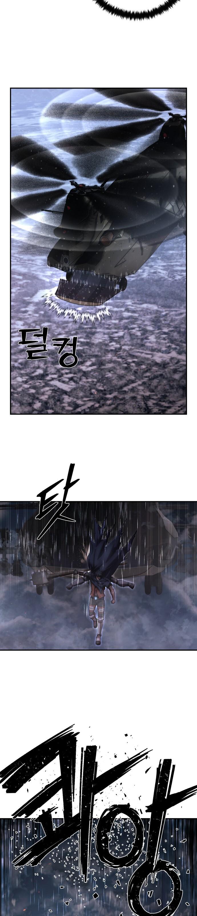 7-cm2xdfr0s0001tt82570od8ls