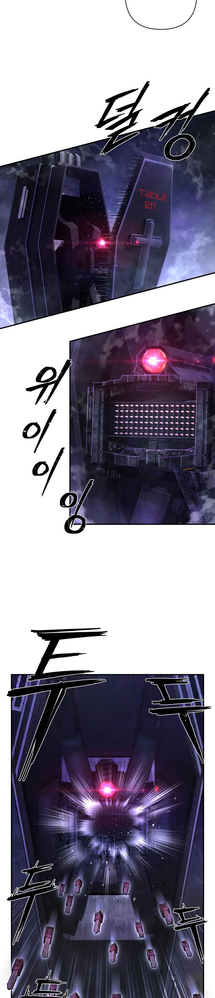 28-cm2xdfr0s0001tt82570od8ls