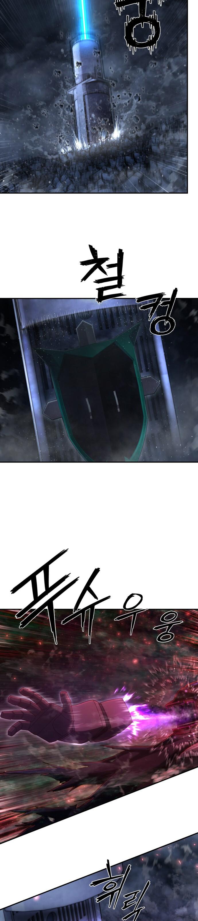5-cm2xdfr0s0001tt82570od8ls