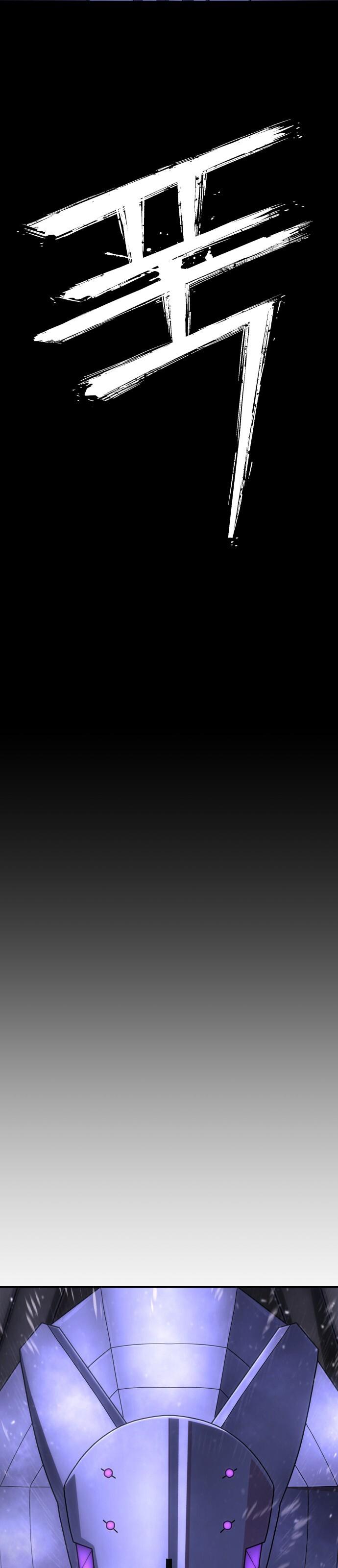 23-cm2xdfr0s0001tt82570od8ls