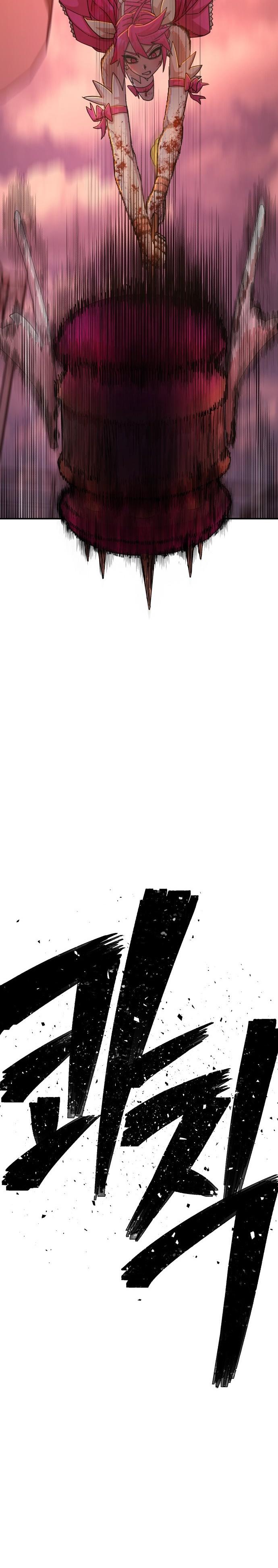 4-cm2xdfr0s0001tt82570od8ls