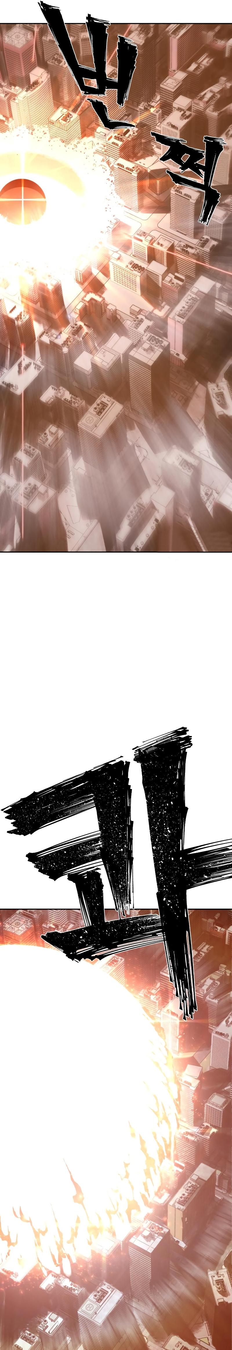 53-cm2xdfr0s0001tt82570od8ls