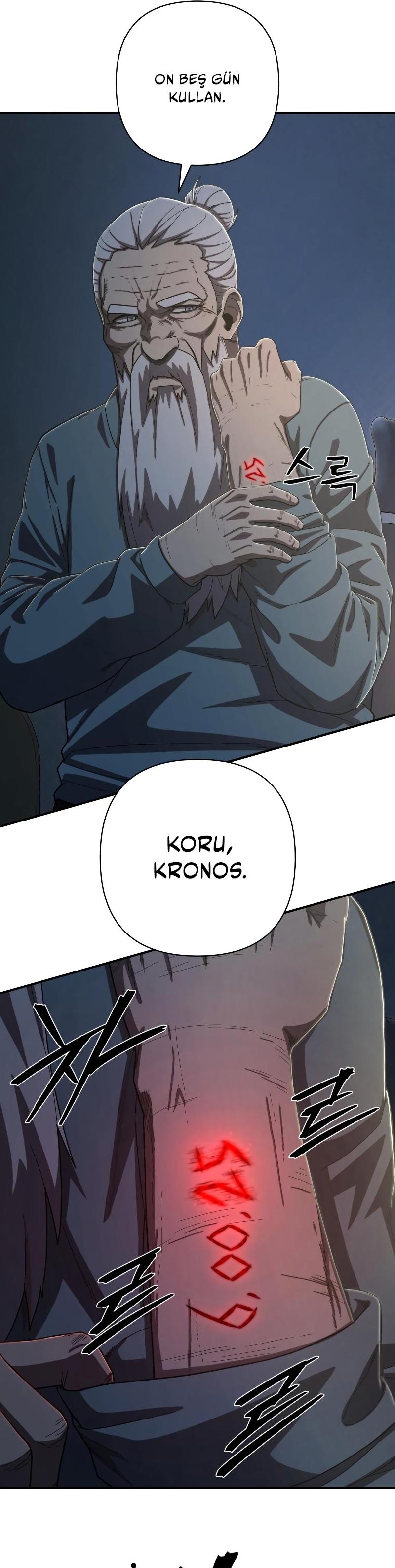 26-cm2xdfr0s0001tt82570od8ls
