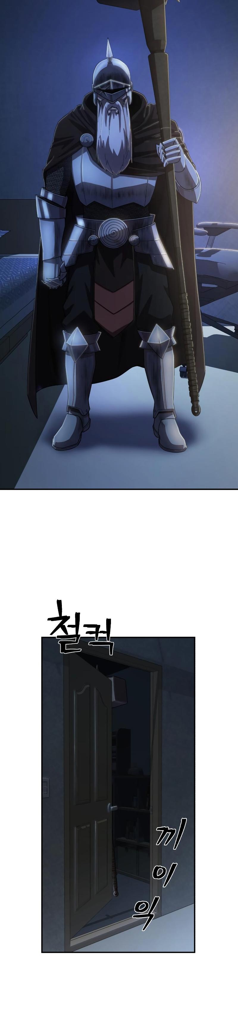 31-cm2xdfr0s0001tt82570od8ls