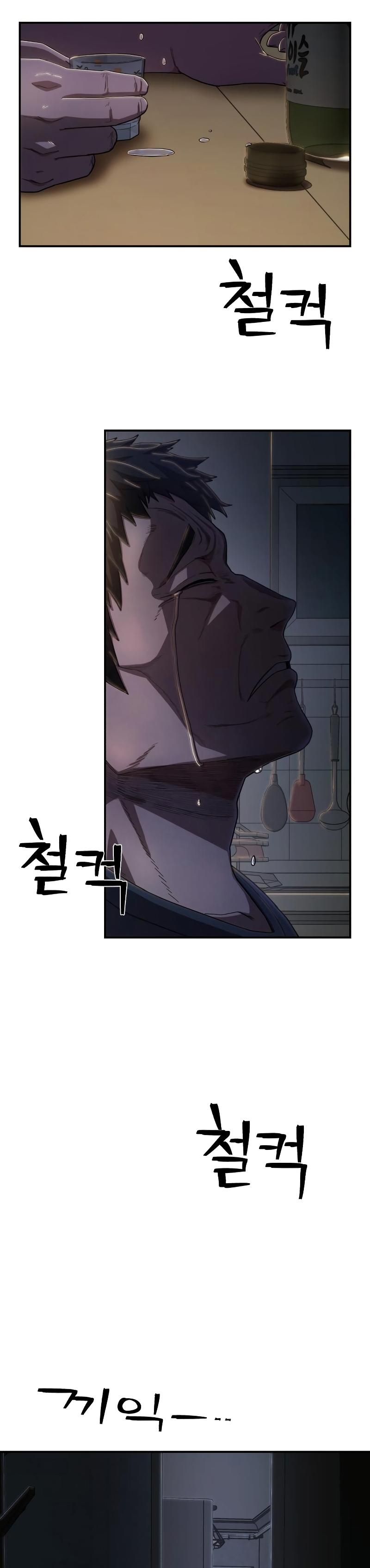 36-cm2xdfr0s0001tt82570od8ls