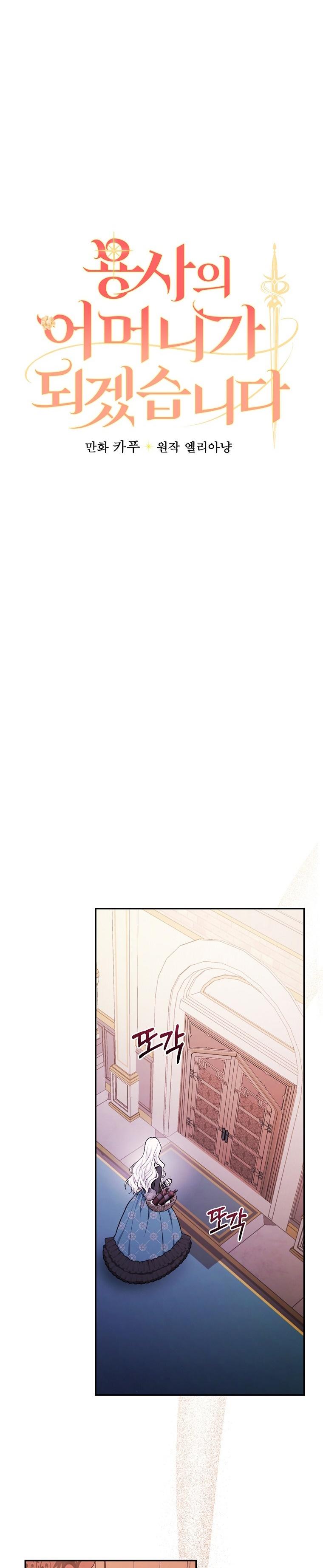 8-cmc1vvo430025phxcd4xhnki2